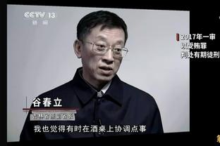 魔咒显现？澳波连夺三个月最佳后，热刺5轮仅1分 曼联已先负樱桃